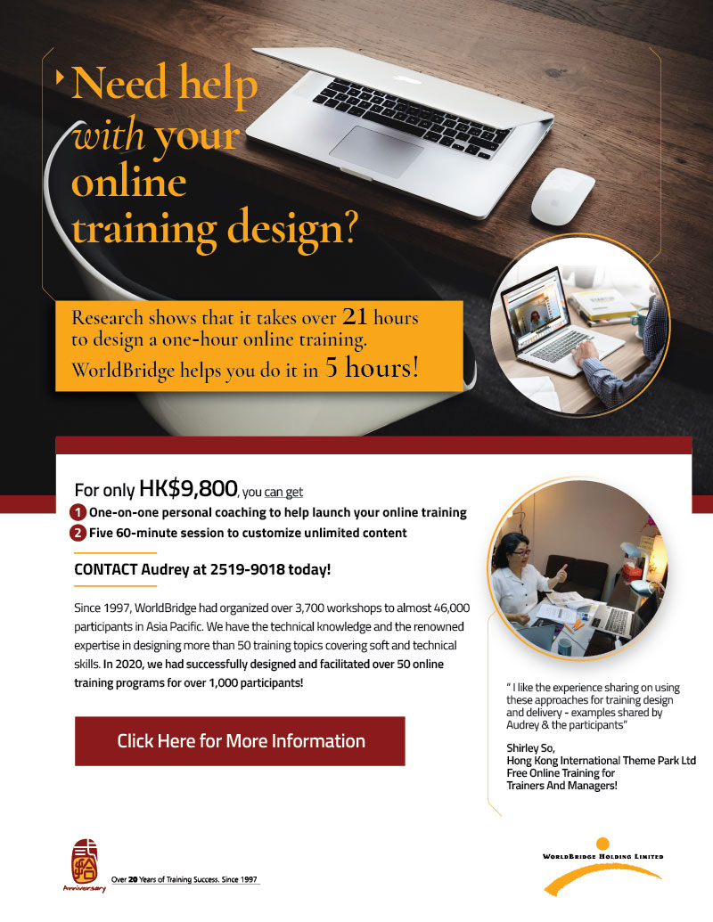Online Training Design Package